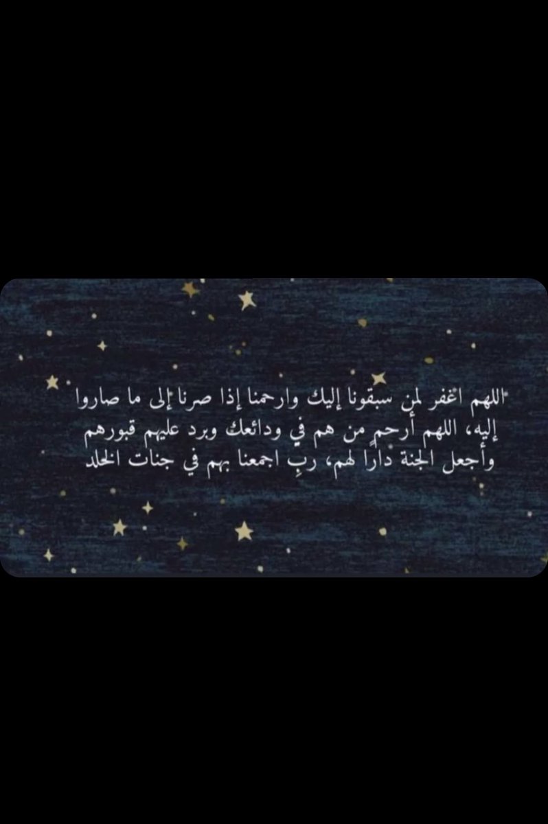 For_yassermadh's tweet photo. https://t.co/1b6Cxzhkpq