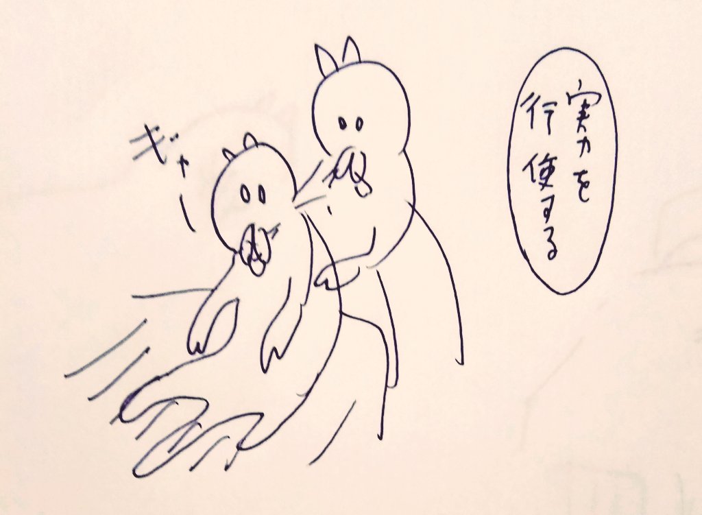 猫と布団 