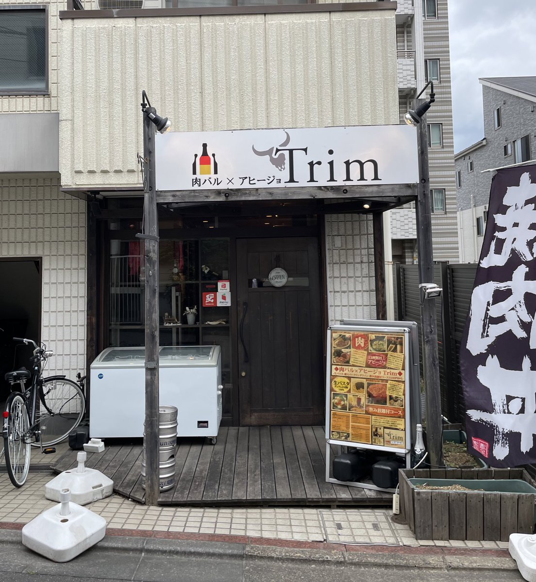 だい@CLOSEPA営業部長 tweet media