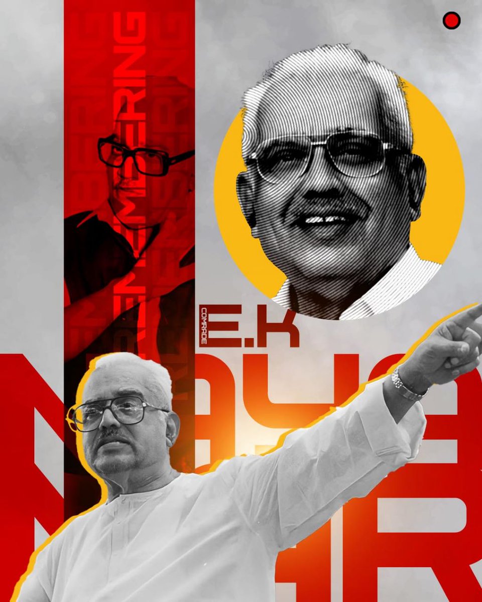 May 19

EK Nayanar Day

#EKNayanar, Indian Communist leader, organiser of peasant movement, anti-colonial fighter, freedom fighter and former chief minister of Kerala is remembered on his death anniversary.