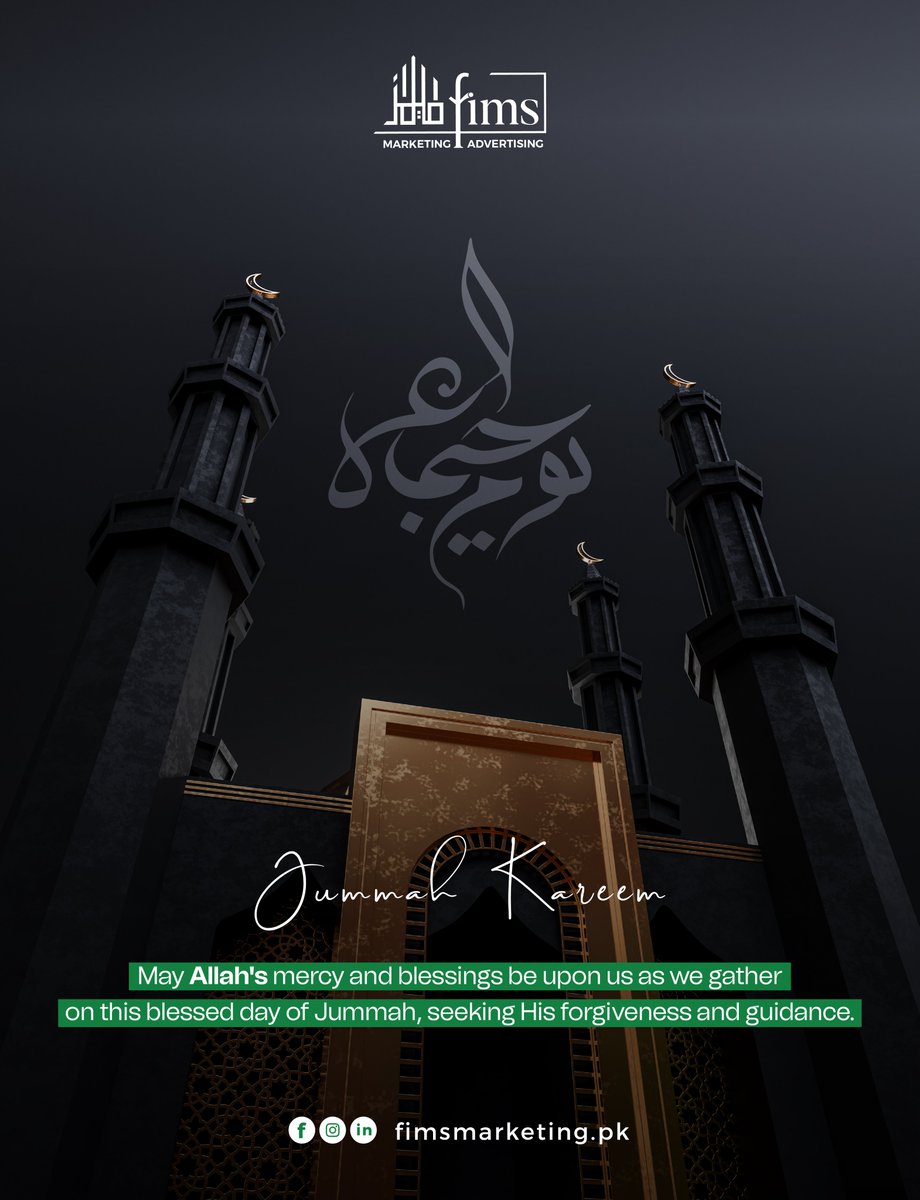 Fimsmarketing1's tweet photo. Jummah Kareem https://t.co/sxphFq8M0s