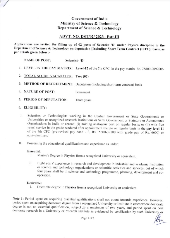 IndiaDST's tweet image. 📢 @IndiaDST invites #applications from #scientists / #technologists for 02 posts of Scientist &apos;D&apos; under #Physics discipline in DST on deputation including Short Term Contract (ISTC) basis.

@DrJitendraSingh @srivaric 
Details: dst.gov.in/news/advertise…