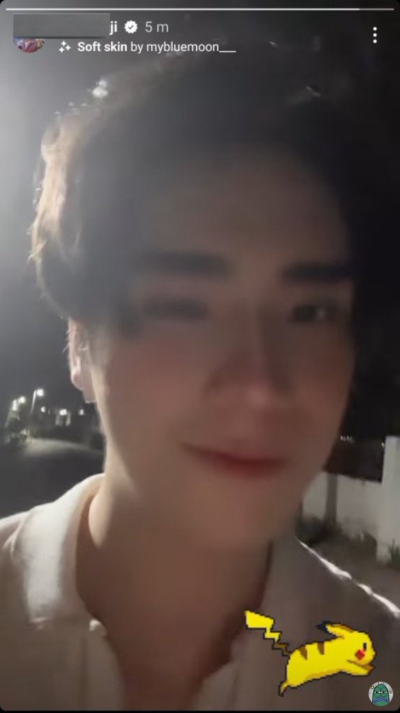 Tanyarlfes tweet media