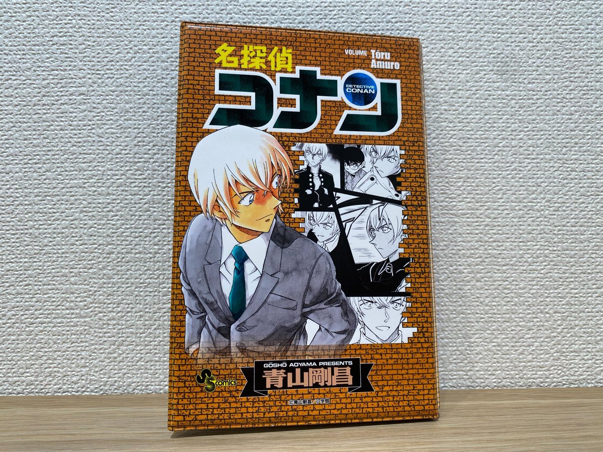 少年サンデープレミアムSHOP в X: „/ 『#名探偵コナン』 缶 少年サンデープレミアムSHOP в X: „/ 『#名探偵コナン』 缶