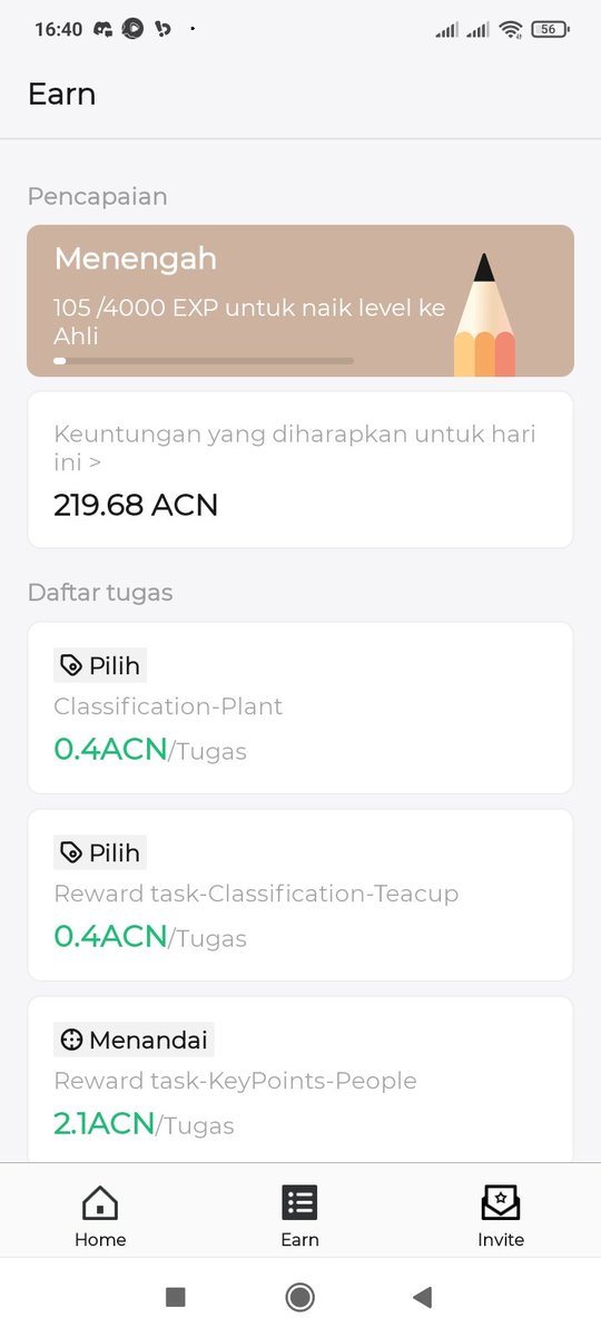 kg044338's tweet photo. @AcornProtocol https://t.co/LeP49gPQ3W
