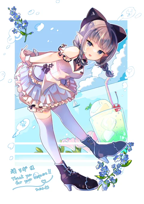 【Skeb】 Vtuber湊ラギ様のSkebを描かせていただきました! 水色×初夏×透明感 リクエストありがとうございました!   #Skeb #イラスト依頼 より