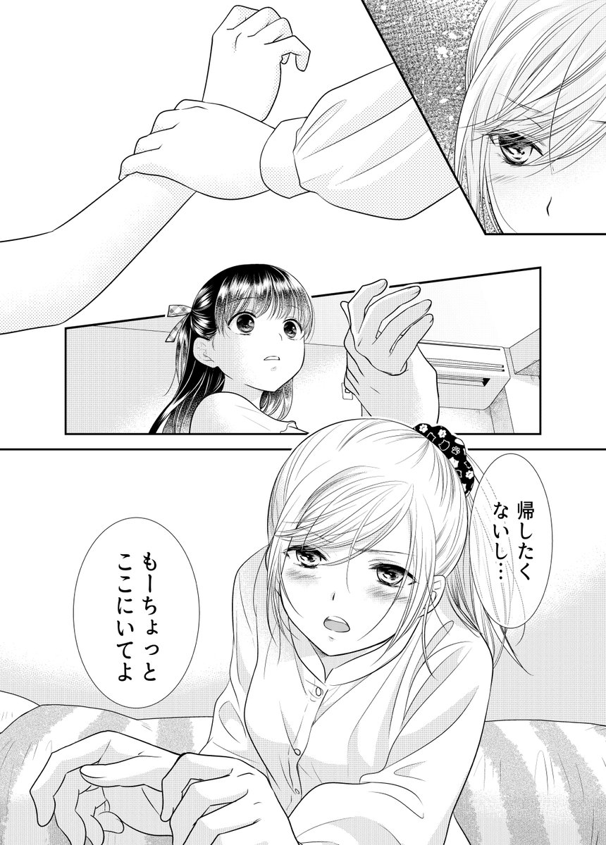 3/6 