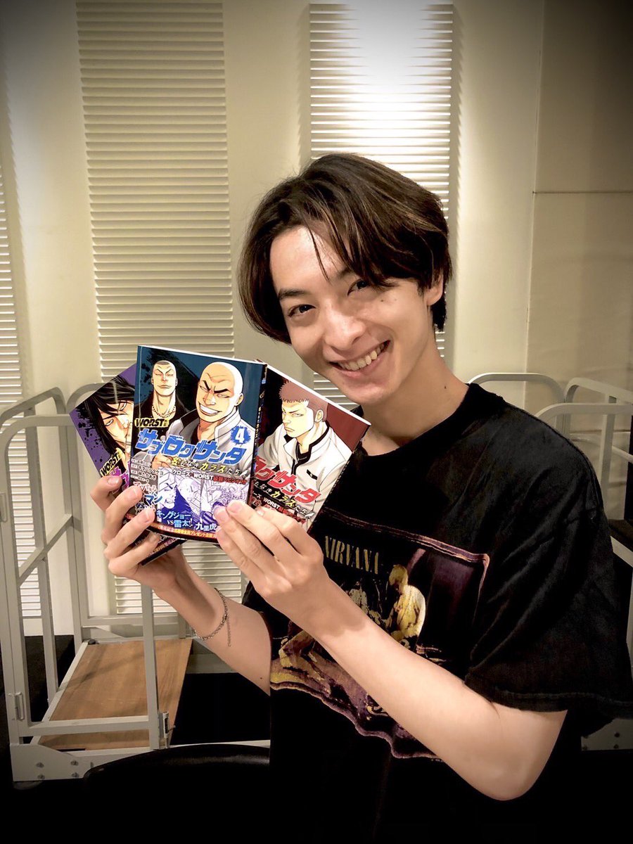 「WORST外伝 サブロクサンタ」第17話後半更新されました！宜しくお願い致します。mangacross.jp/comics/36santa… 
#クローズ
#WORST
#サブロクサンタ
単行本も
FANTASTICSの木村慧人さんにも、読んで頂いた4巻まで発売中です！こちらも宜しくお願い致します(^^)
#FANTASTICS
#ケイト