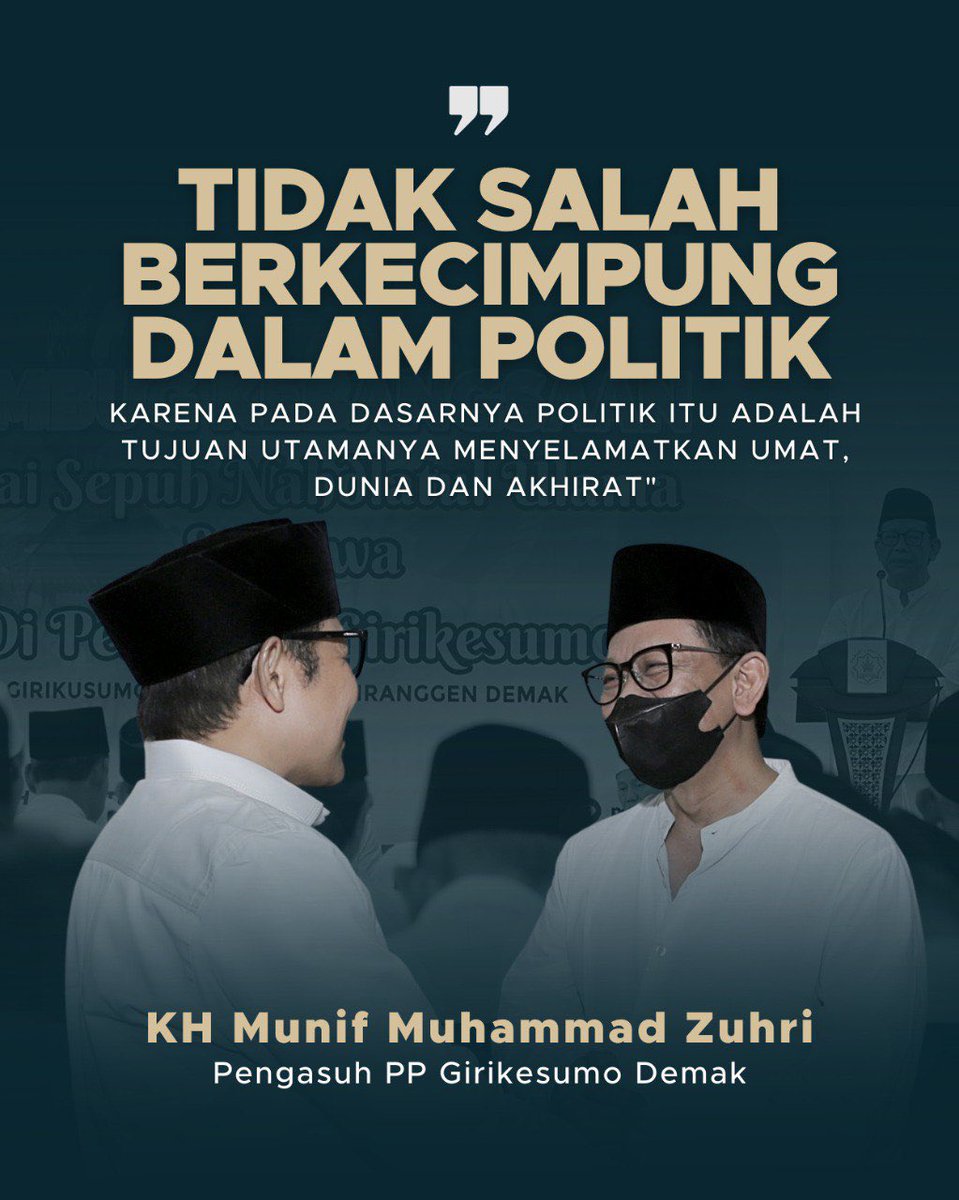 voiceofpkb's tweet photo. Pengasuh PP Girikesumo, Demak, KH Munif Muhammad Zuhri berpesan pada Gus Muhaimin @cakiminow dalam acara Rembug Kebangsaan Kyai Sepuh Nahdlatul Ulama se-Jawa💚💚🇮🇩 

Partai Kebangkitan Bangsa https://t.co/esnFJq6rce