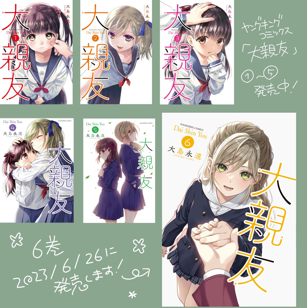 6/6 