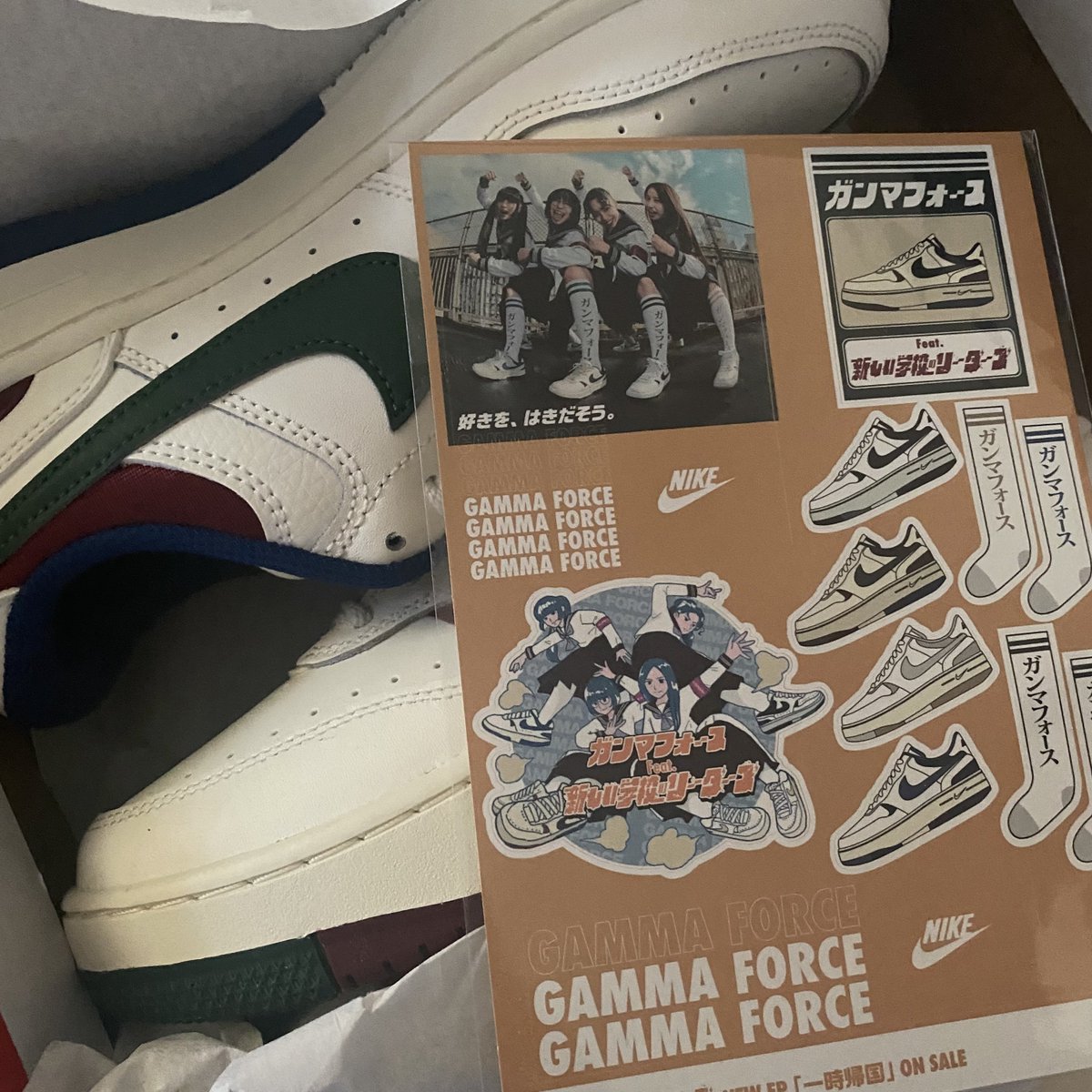 akkozuka's tweet photo. 꺄악!!!!!!!!!!!!!
#ATARASHIIGAKKO
#GAMMAFORCE https://t.co/yEiCYqXqXm