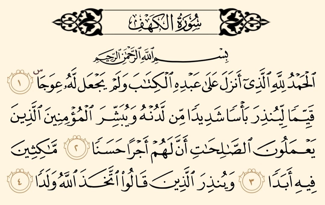 عبارات كاتب | كود خصم نون TOM1 tweet media