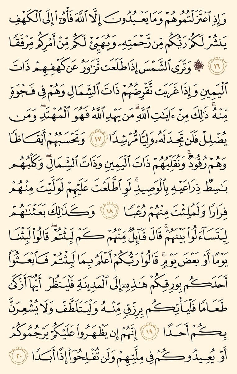 عبارات كاتب | كود خصم نون TOM1 tweet media