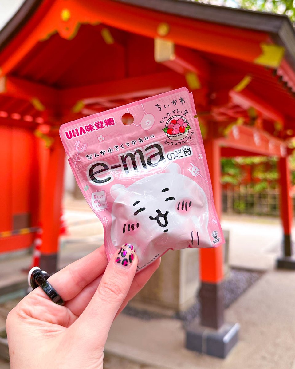 JapanCandyBox's tweet photo. ๐ธ๐ป Spring Fruit Mix flavored e-ma Candy Lozenges! Try or pass? โจ
#e-ma #cutecandy #kawaiicandy #candyhaul #japanesecandy #candyfromjapan https://t.co/sGWhsK0bs3