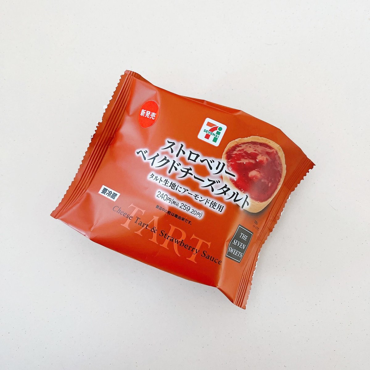 「これ本当にコンビニ商品?【セブン】の「デパ地下みたいなスイーツ」宝石みたいに美し」|BuzzFeed Japanのイラスト
