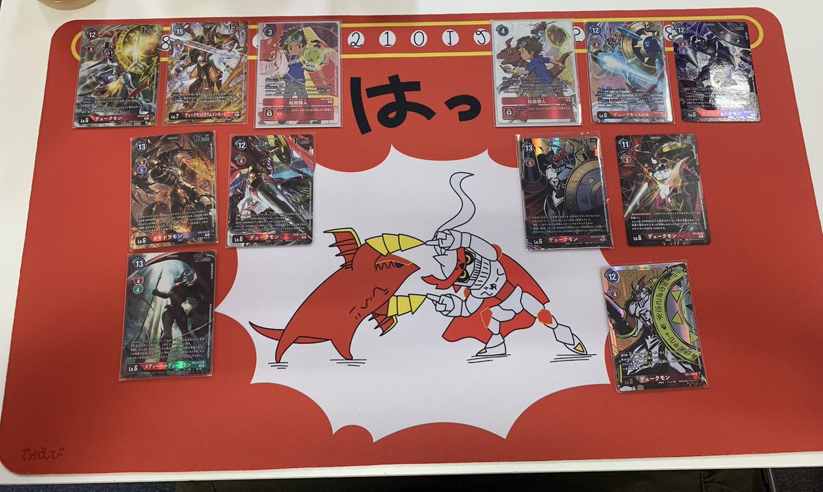 じゃん(*) tweet media