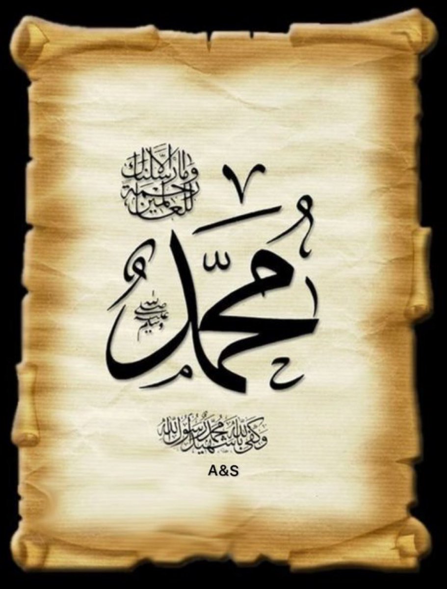 fkhussain786's tweet photo. ﴿ إِنَّ اللَّهَ وَمَلَائِكَتَهُ يُصَلُّونَ عَلَى النَّبِيِّ ۚ يَا أَيُّهَا الَّذِينَ آمَنُوا صَلُّوا عَلَيْهِ وَسَلِّمُوا تَسْلِيمًا ﷺ💛 https://t.co/XiAFtfJ0Et
