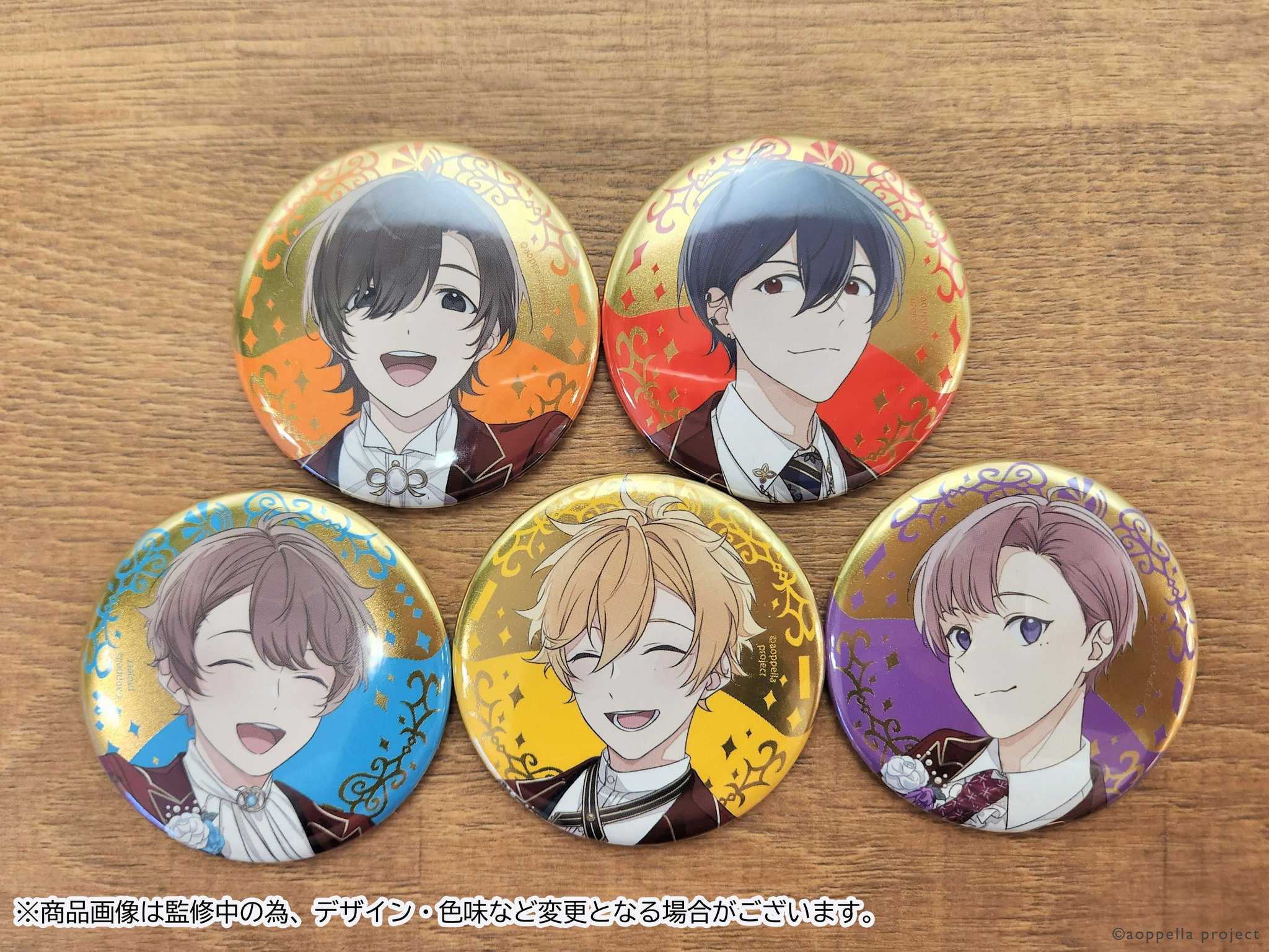 アオペラ 2周年 5th ハート缶バッジ 永臣 アオペラ -aoppella