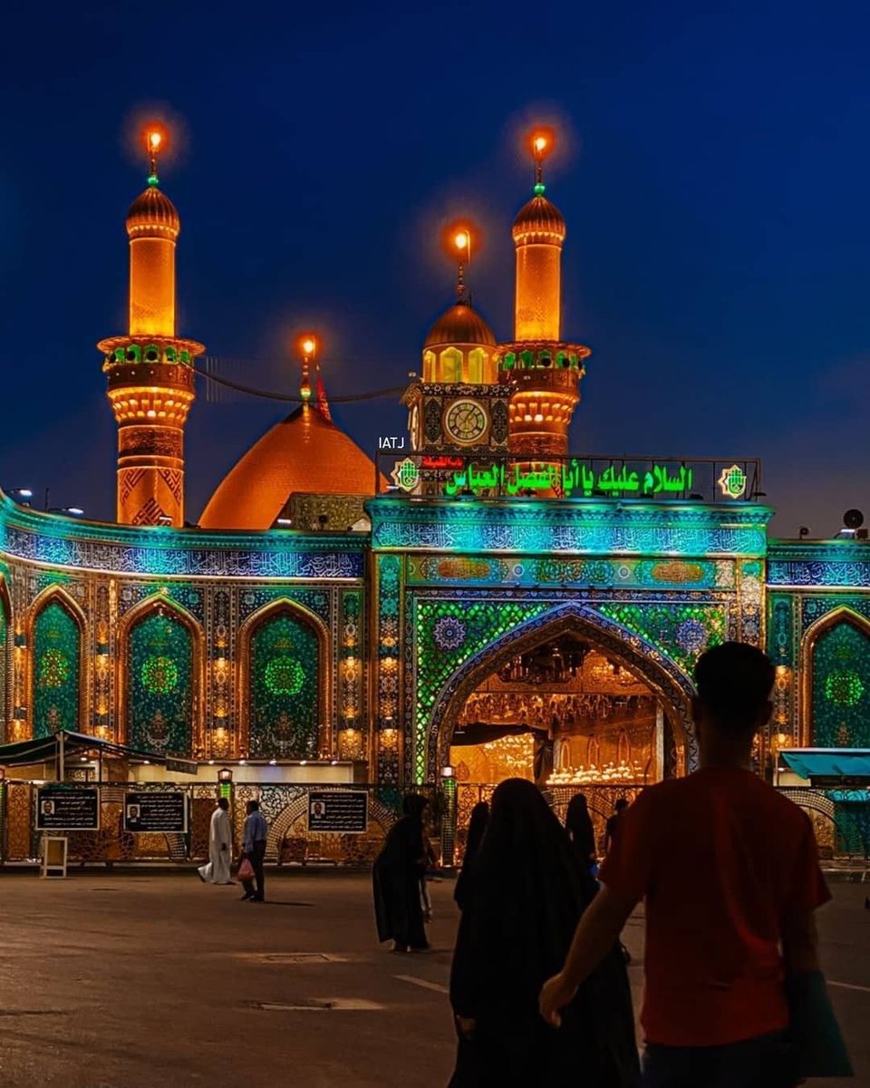 Likh Kay Rakha Tha Jahan Lafz e Wafa Raat gaye
Subha Ko Uth Kay Jo Dehkha To Likha Tha ♥ ABBAS "a.s" ♥