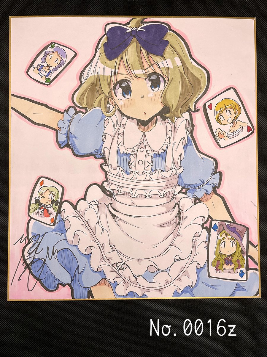 とりあえず色紙の伏線は回収しはじめたから満足(まだ描けてない 