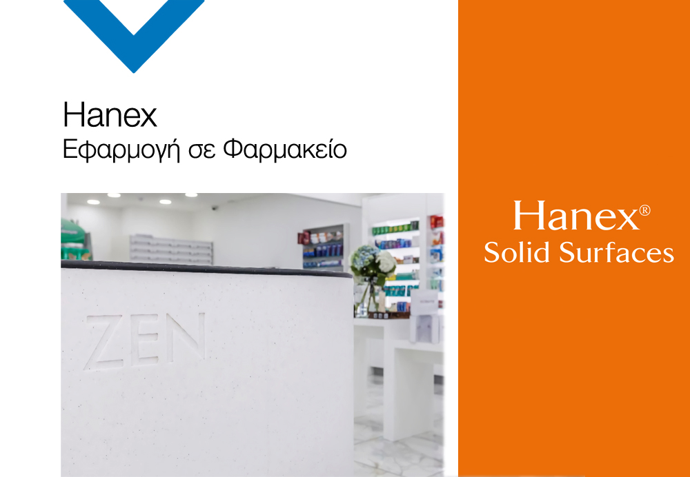 Marmourissa's tweet image. 🩺Project Φαρμακείο με @HanexSurfaces! Η καλύτερη λύση για χώρους με υψηλά standards υγιεινής! ☑Αντιμικροβιακό 
☑Μη πορώδες υλικό
☑Χωρίς ενώσεις 

marmouris.gr/collections/ha…

#marmouris #solidsurfaces #pharmacydesign