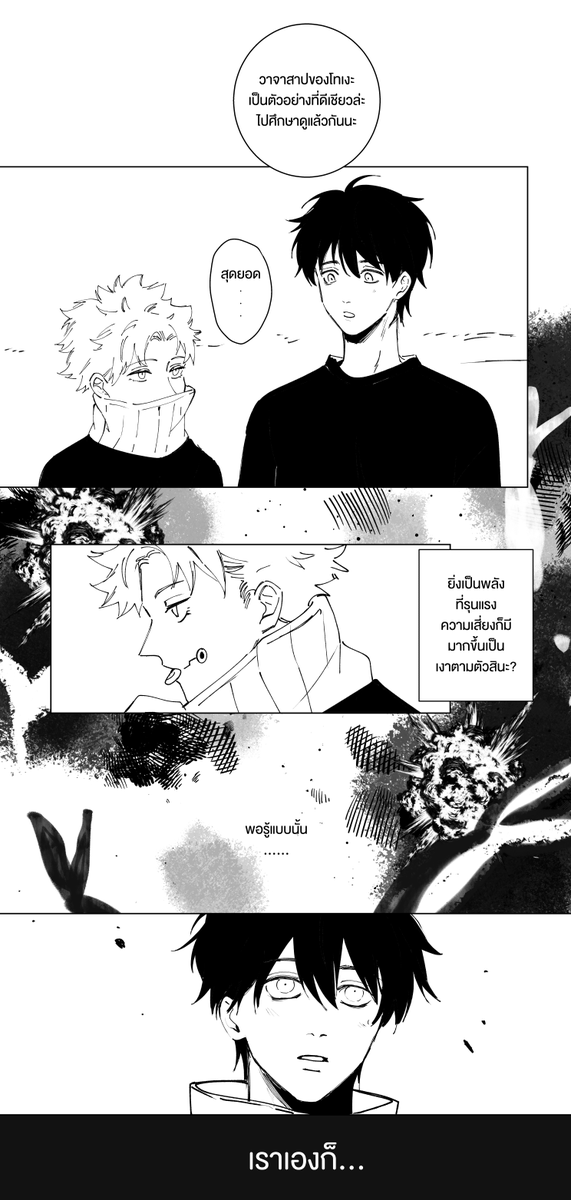 _AILI's tweet photo. วาดไว้ตอนไข้ขึ้น 

ถ้าเข้าใจก็ขอบคุณครับทุกคน 55
(3/3) https://t.co/4yrPOqlADQ