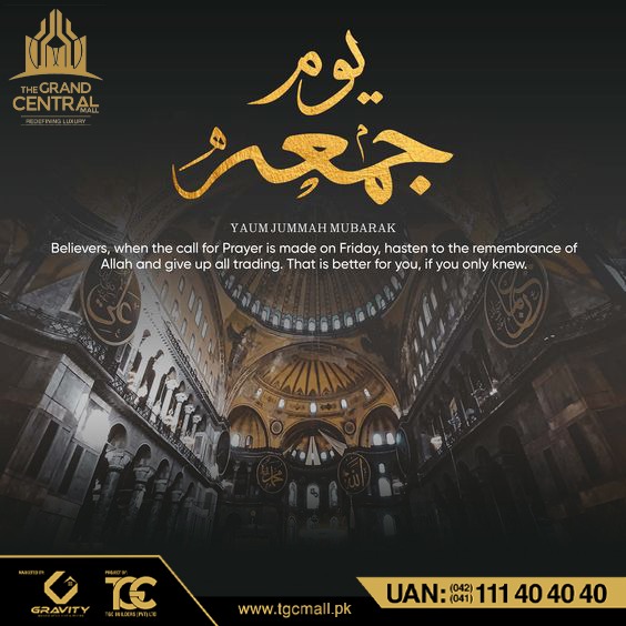 tgc_mall's tweet photo. Jummah Mubarak!!!
#tgc #tgcmall #Jummah #JummahMubarak #tgcbuilders #grandcentralmall #gravityassociates #faisalabadmall https://t.co/5rilBk1aHI