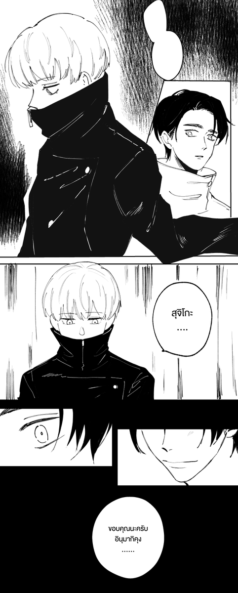 _AILI's tweet photo. วาดไว้ตอนไข้ขึ้น 

ถ้าเข้าใจก็ขอบคุณครับทุกคน 55
(3/3) https://t.co/4yrPOqlADQ
