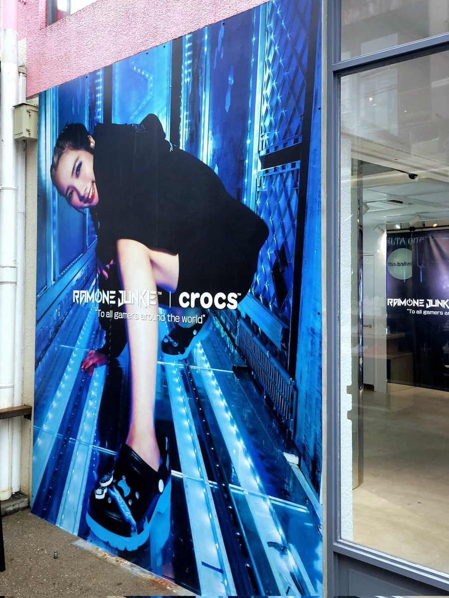 RamuneJunkie_'s tweet photo. RAMUNE JUNKIE×Crocs
"POP-UP STORE EVENT"
2023.5.20(sat) 

イメージモデルのyunocyを
一日店長に迎えたポップアップストアが一日限定でオープンいたします。

詳細はコチラ↓
https://t.co/GrpESwPMaJ

#RAMUNEJUNKIExCrocs #Crocs #RAMUNEJUNKIE
#クロックス #コラボ #yunocy https://t.co/8SkiZSjM9r