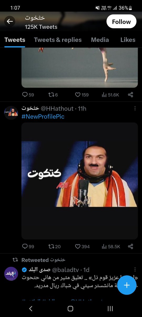 Omar Safwat abdelhaleem ♠️ tweet media