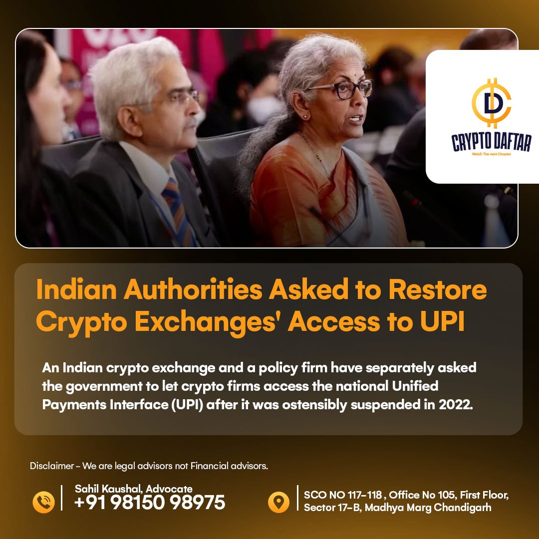 Cryptodaftar's tweet photo. Indian Authorities asked to Restore Crypto Exchanges access to UPI !!⚡

Get Expert Consultation - 📞 +9198150-98975

#CryptoDaftar #Blockchain #Cryptocurrency #LegalAdvice #AnalysisReports #ProjectCreation #ScamsAwareness #Regulations #IndiaCrypto #sabhidigital https://t.co/mRdYF7KzfJ