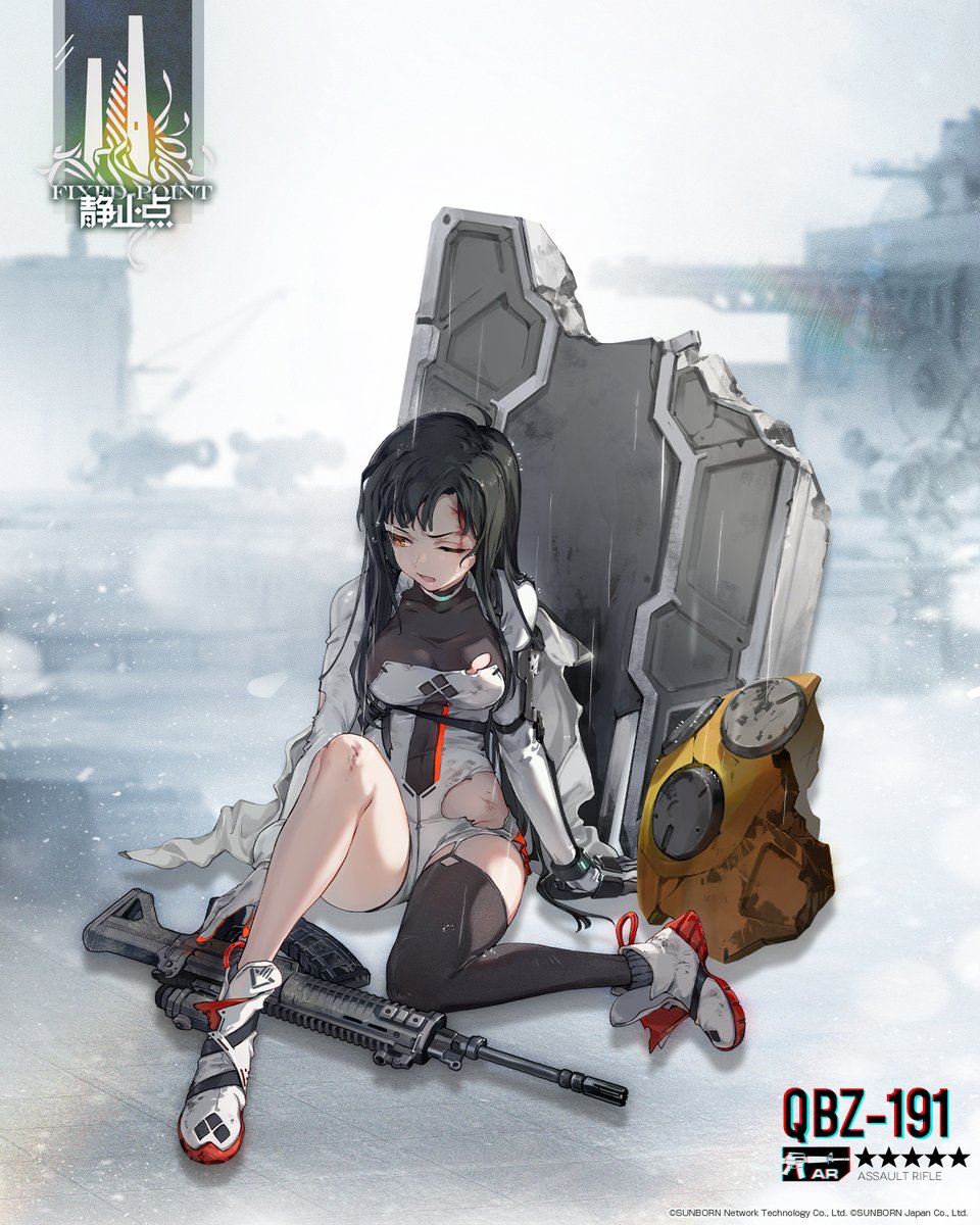 GirlsFrontline tweet picture