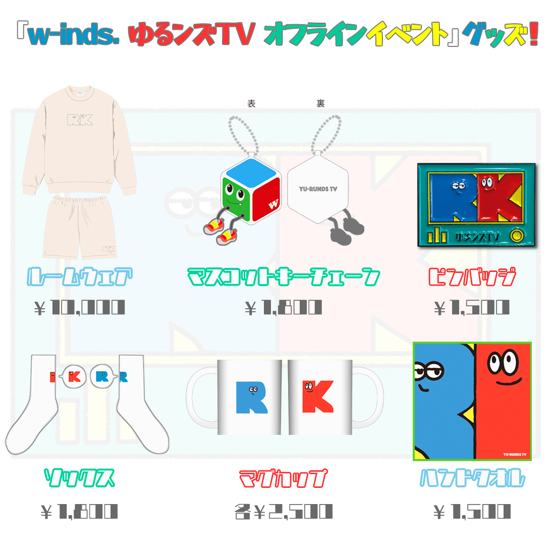 FweAeepaYAAJH05.jpg?format=jpg