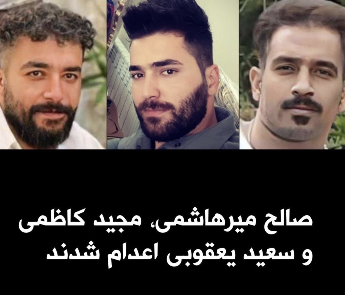 naderifar's tweet photo. چه اصراری دارید که با خودتان ، مثل خودتان رفتار کنیم …
اعدام می کنید ؛ شک نکنید که هزینه اش را خواهید پرداخت .

ظاهرا رژیم ، خشم ملّت را خیلی دست کم گرفته است.

بجنگ تا بجنگیم …

#انقلاب_ملی_ایران💠 
#قدرت_مردم_متحد https://t.co/tVdgNc7Yko