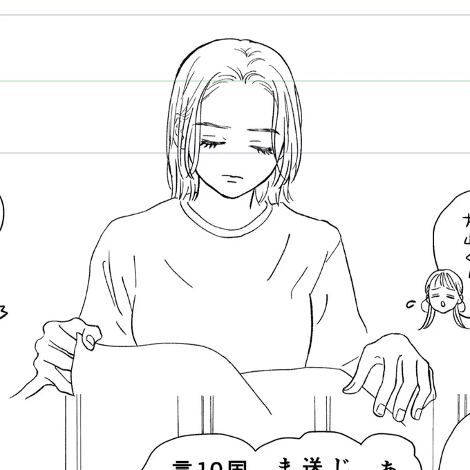 山がすっかり緑になってきましたね🌳
猫も夏毛になってきました🌻 