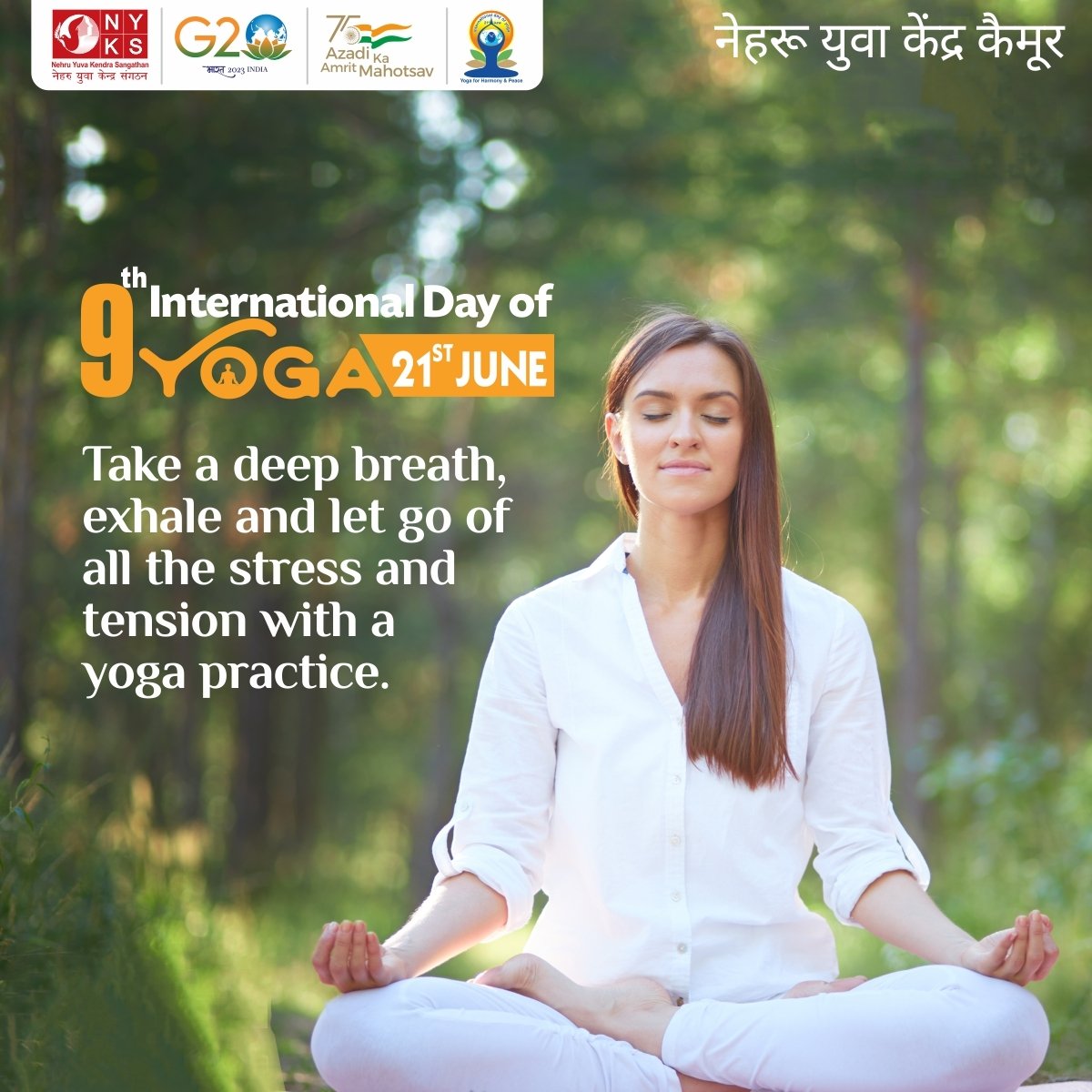 Yoga: A way to improve inner strength and confidence. Practice yoga to bring your body, mind and soul on one path.

#NYKS4Yoga #IDY2023 #Yoga