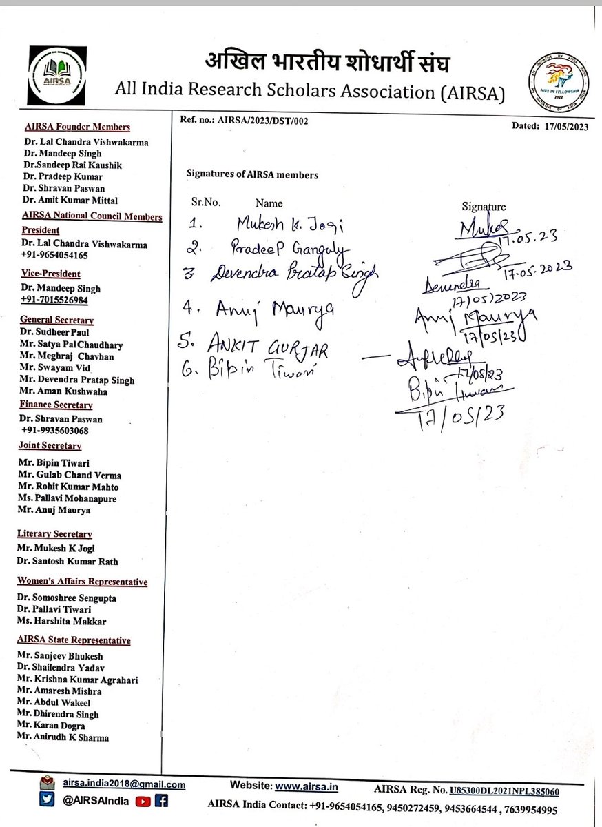 All India Research Scholars Association tweet media
