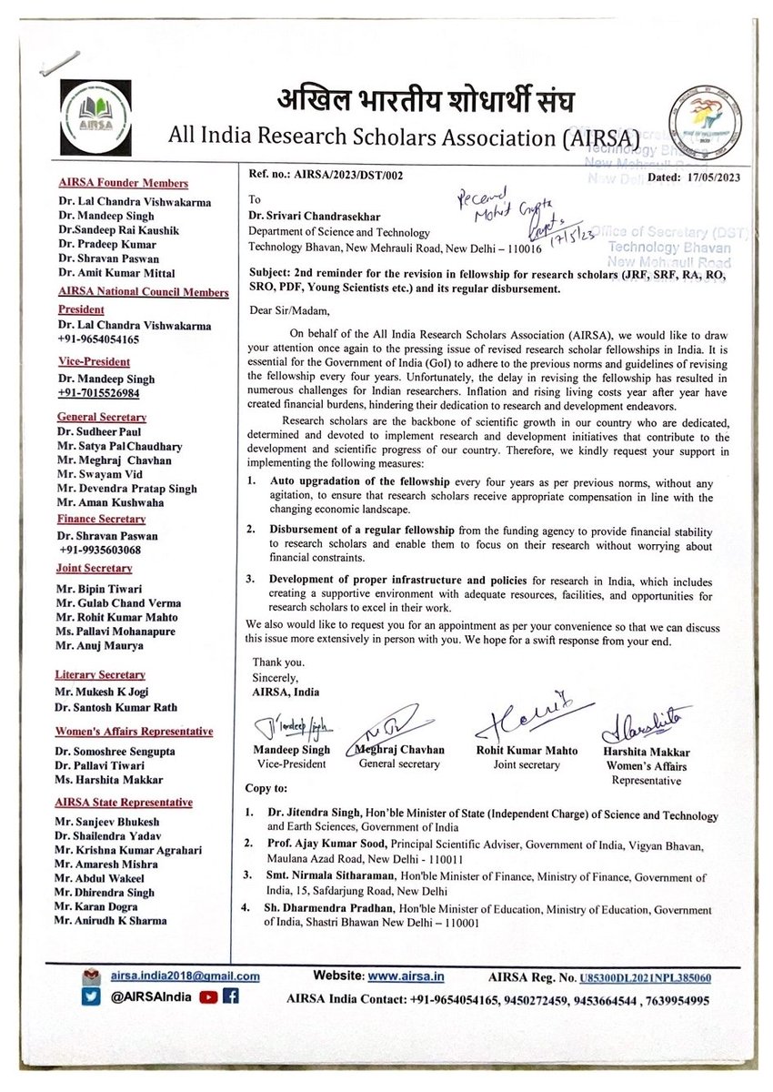 All India Research Scholars Association tweet media