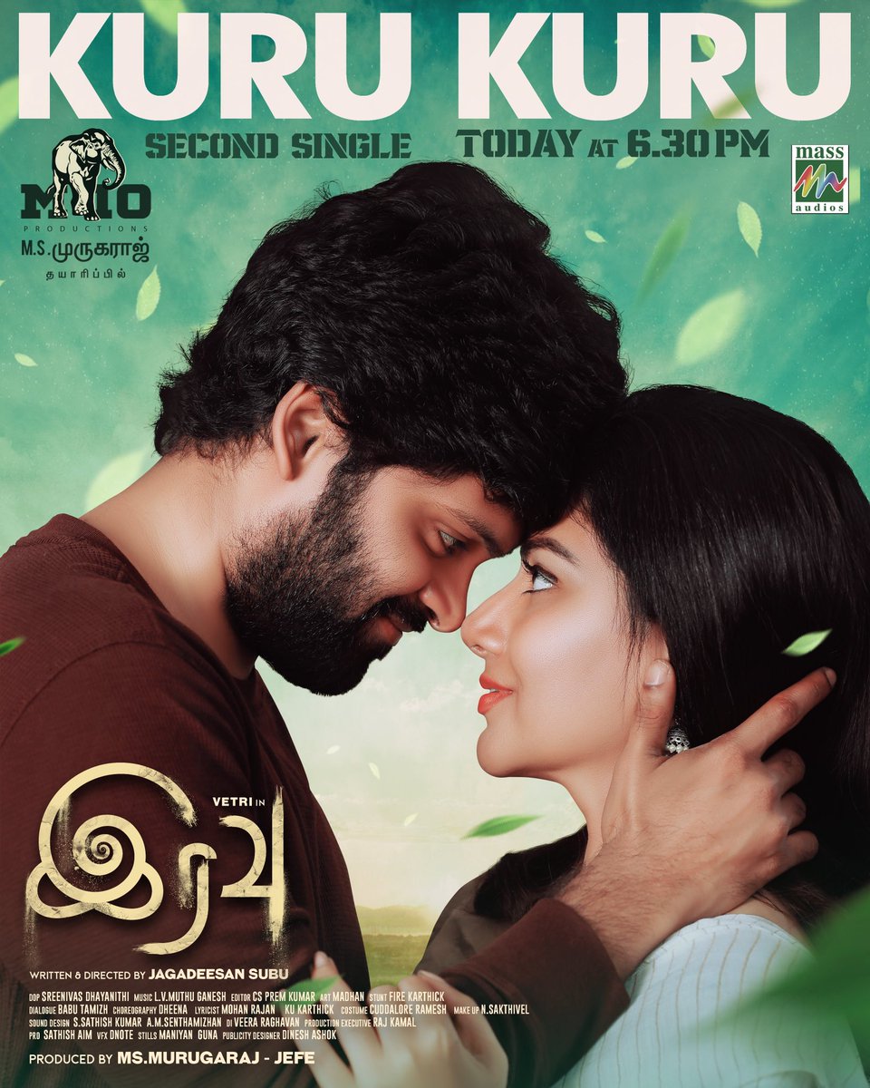 ariaselvaraj (@ariaselvaraj) on Twitter photo #Kurukuru second Single from #Iravu movie to be released Today
#M10Productions <a href="/msmurugaraj/">MS.MURUGARAJ</a> @jagadeesan_subu <a href="/act_vetri/">Vetri</a> <a href="/dsvasan/">Sreenivas Dhayanithi</a> <a href="/LVGANESAN/">LV GANESAN</a> <a href="/iam_LVM/">LV Muthukumarasamy</a> <a href="/ECspremkumar/">EDITOR CSPREMKUMAR</a> <a href="/babu_tamizh/">Babu Tamizh</a> <a href="/ariaselvaraj/">ariaselvaraj</a> <a href="/dineshashok_13/">Dinesh_ashok</a> <a href="/Lyricist_Mohan/">mohanrajan Lyricist</a> <a href="/Massaudios/">Mass Audios</a> <a href="/AdithyarkM/">Adithya Rk</a>
<a href="/ColoristRagavan/">Ragavan</a> <a href="/teamaimpr/">Team AIM</a> #Kurukuru second Single from #Iravu movie to be released Today
#M10Productions <a href="/msmurugaraj/">MS.MURUGARAJ</a> @jagadeesan_subu <a href="/act_vetri/">Vetri</a> <a href="/dsvasan/">Sreenivas Dhayanithi</a> <a href="/LVGANESAN/">LV GANESAN</a> <a href="/iam_LVM/">LV Muthukumarasamy</a> <a href="/ECspremkumar/">EDITOR CSPREMKUMAR</a> <a href="/babu_tamizh/">Babu Tamizh</a> <a href="/ariaselvaraj/">ariaselvaraj</a> <a href="/dineshashok_13/">Dinesh_ashok</a> <a href="/Lyricist_Mohan/">mohanrajan Lyricist</a> <a href="/Massaudios/">Mass Audios</a> <a href="/AdithyarkM/">Adithya Rk</a>
<a href="/ColoristRagavan/">Ragavan</a> <a href="/teamaimpr/">Team AIM</a>