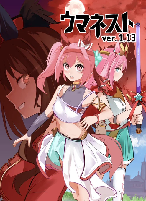 夏コミ用の表紙絵描いてました(タイトルのデザイン考え中)