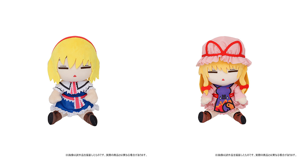 新品 ムービック 東方Project ぬいぐるみキャリー 例大祭