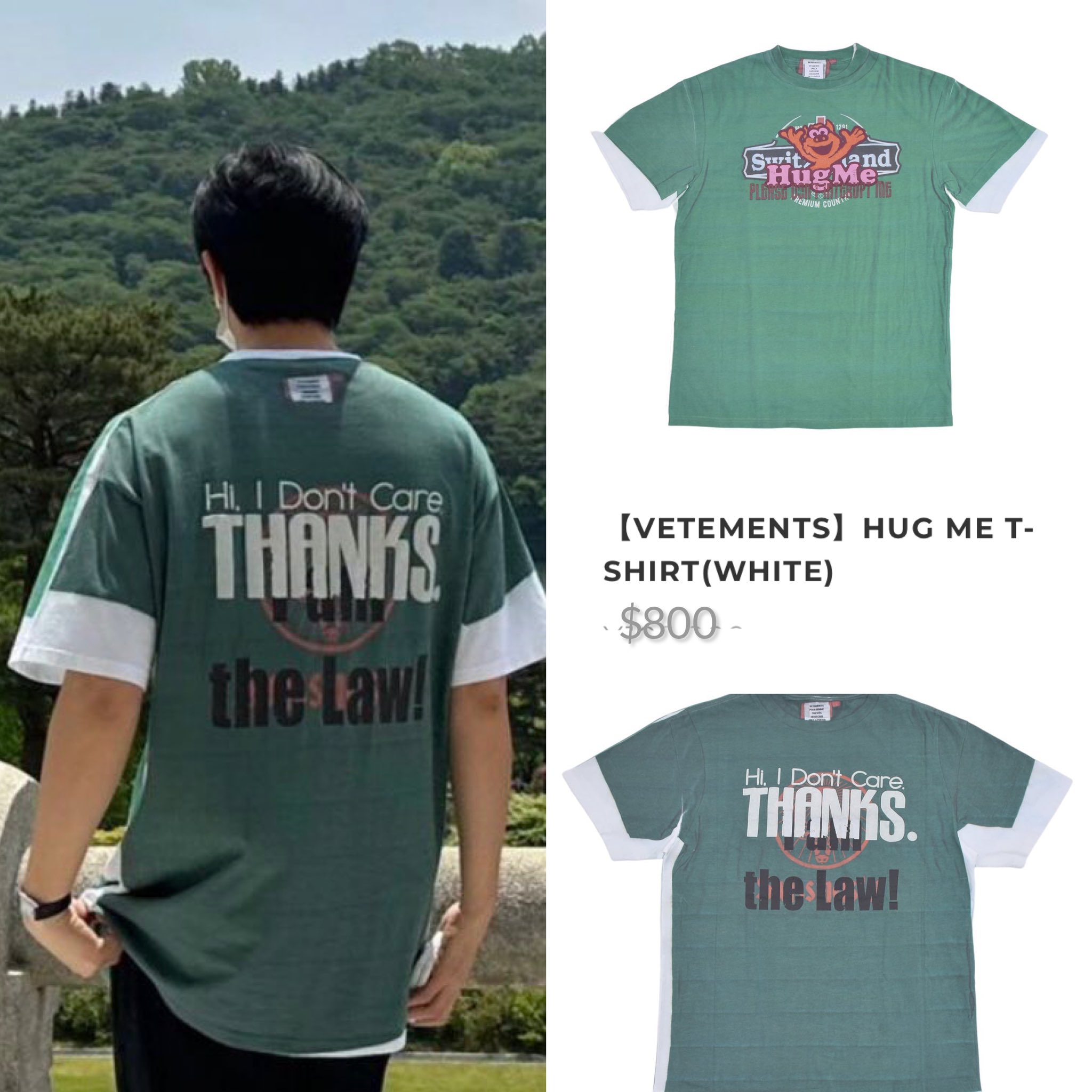 Vetements hug me tee new arrivals