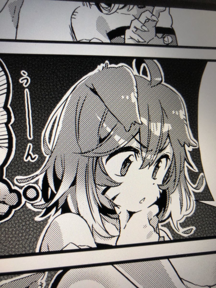 うーん