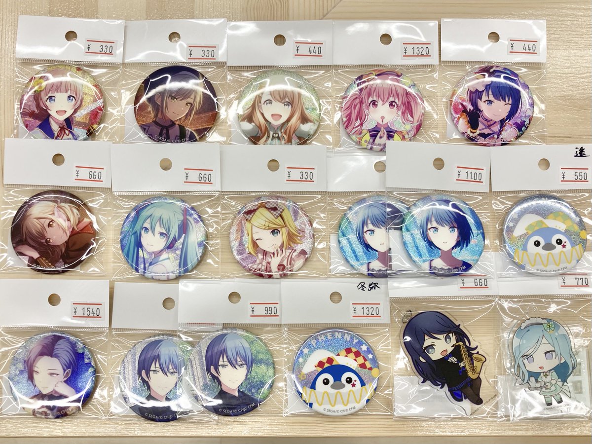 入荷情報🐨】 プロジェクトセカイより、 グリッター缶バッジやセカイ