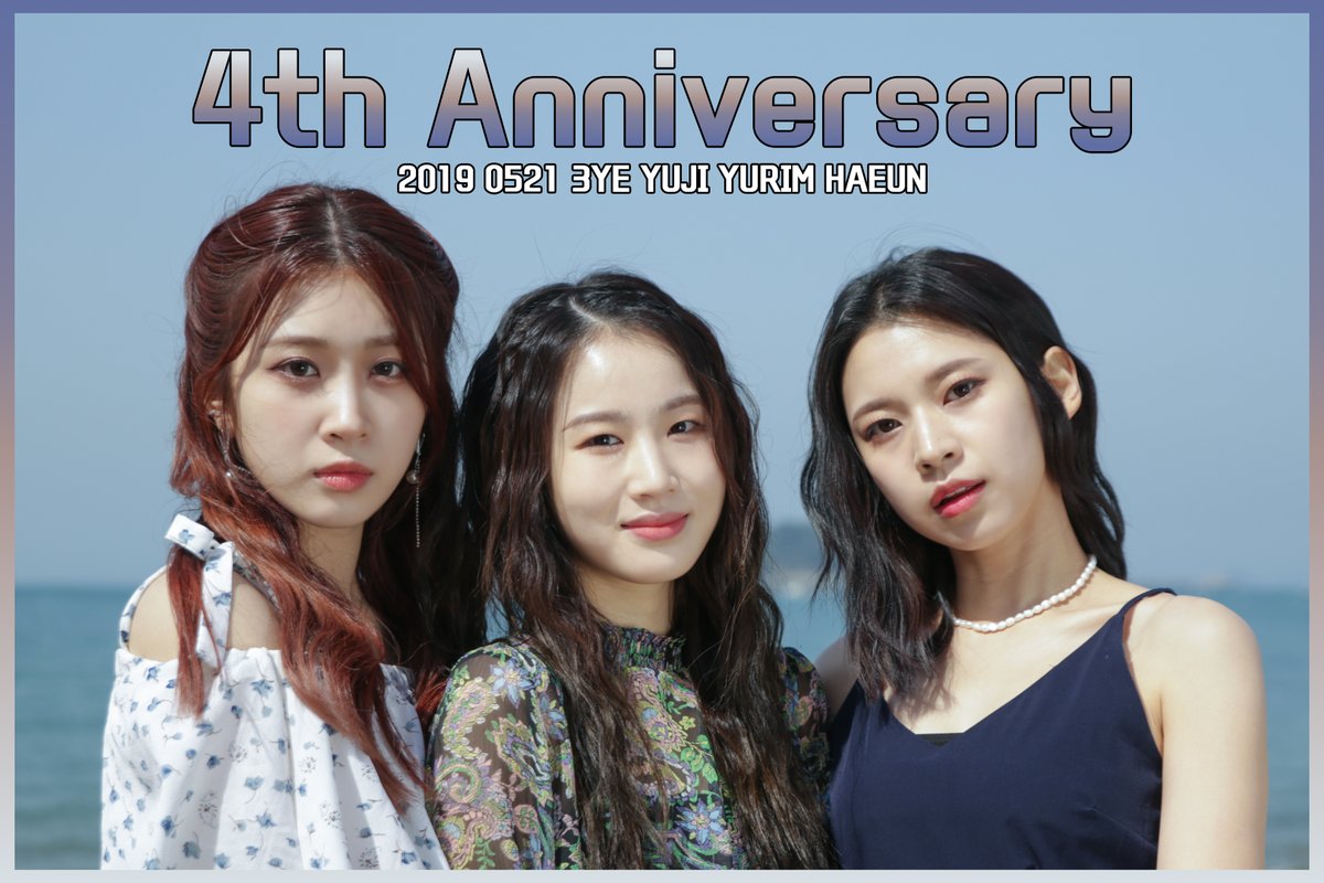 3ye_official's tweet photo. [#3YE] Debut 4th Anniversary ❤
써드아이 데뷔 4주년을 축하합니다✨🎉

#3YE
#3YE_4TH_ANNIVERSARY
#4yearanniversary #HAPPY3YEDAY #H3D
#써드아이 #4주년 #해피써드아이데이
#YUJI #YURIM #HAEUN https://t.co/3yGrgHPZRG