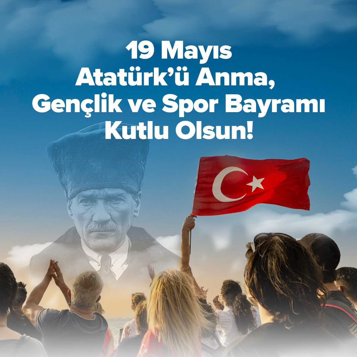 Cumhuriyetimizin kurucusu ulu önder Mustafa Kemal Atatürk’ü saygı ve minnetle anıyoruz. 

19 Mayıs Atatürk’ü Anma, Gençlik ve Spor Bayramımız kutlu olsun! 🇹🇷

#PackUpp #19Mayıs #GençlikveSporBayramı