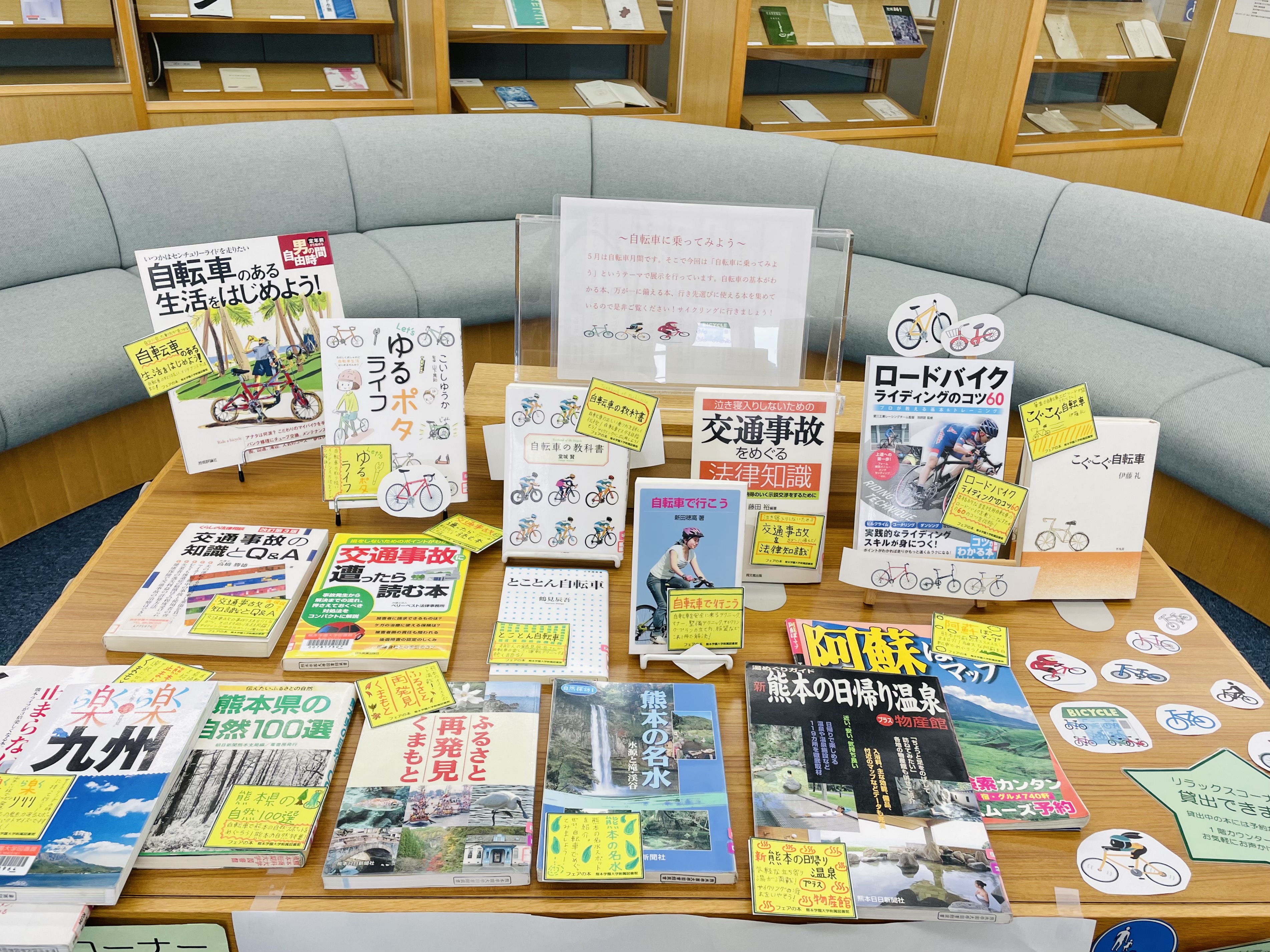 値下げ☆ 健康/医学 醫心方 全30巻 和綴じ ※6月上旬以降発送