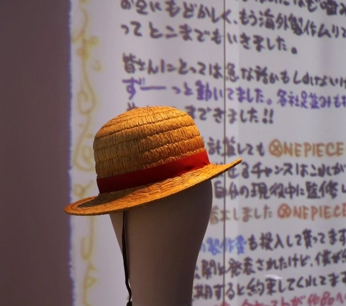 One Piece': Un Live Action Con Corazón - Xplora Música