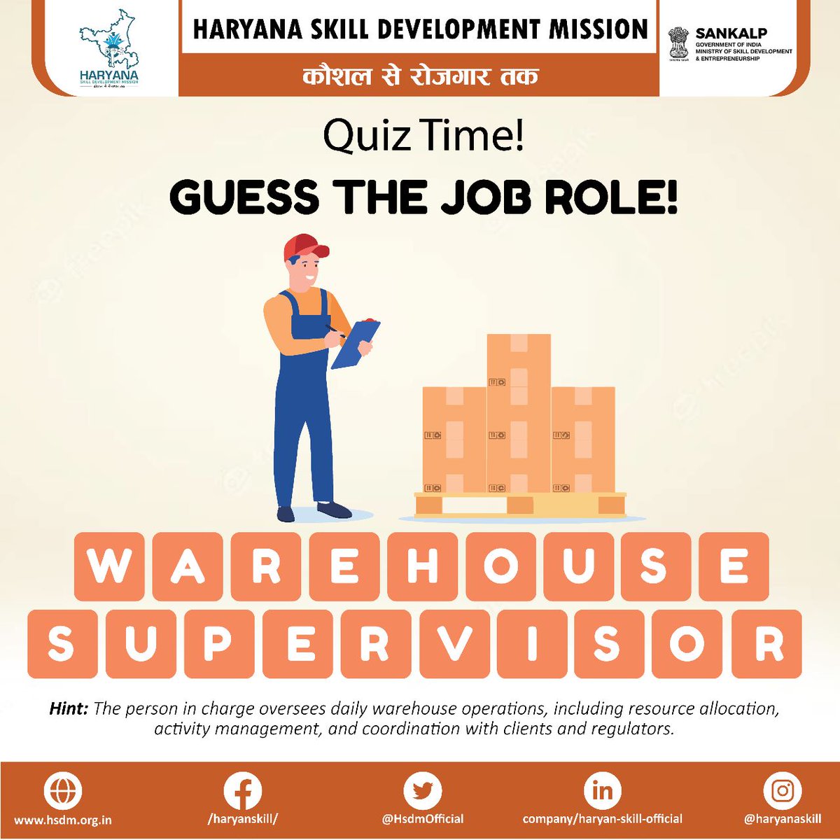 HsdmOfficial's tweet photo. #hsdmfunsunday
The correct answer of today's quiz is here 🔍🧩
#hsdmquiz https://t.co/BWLjXv764V