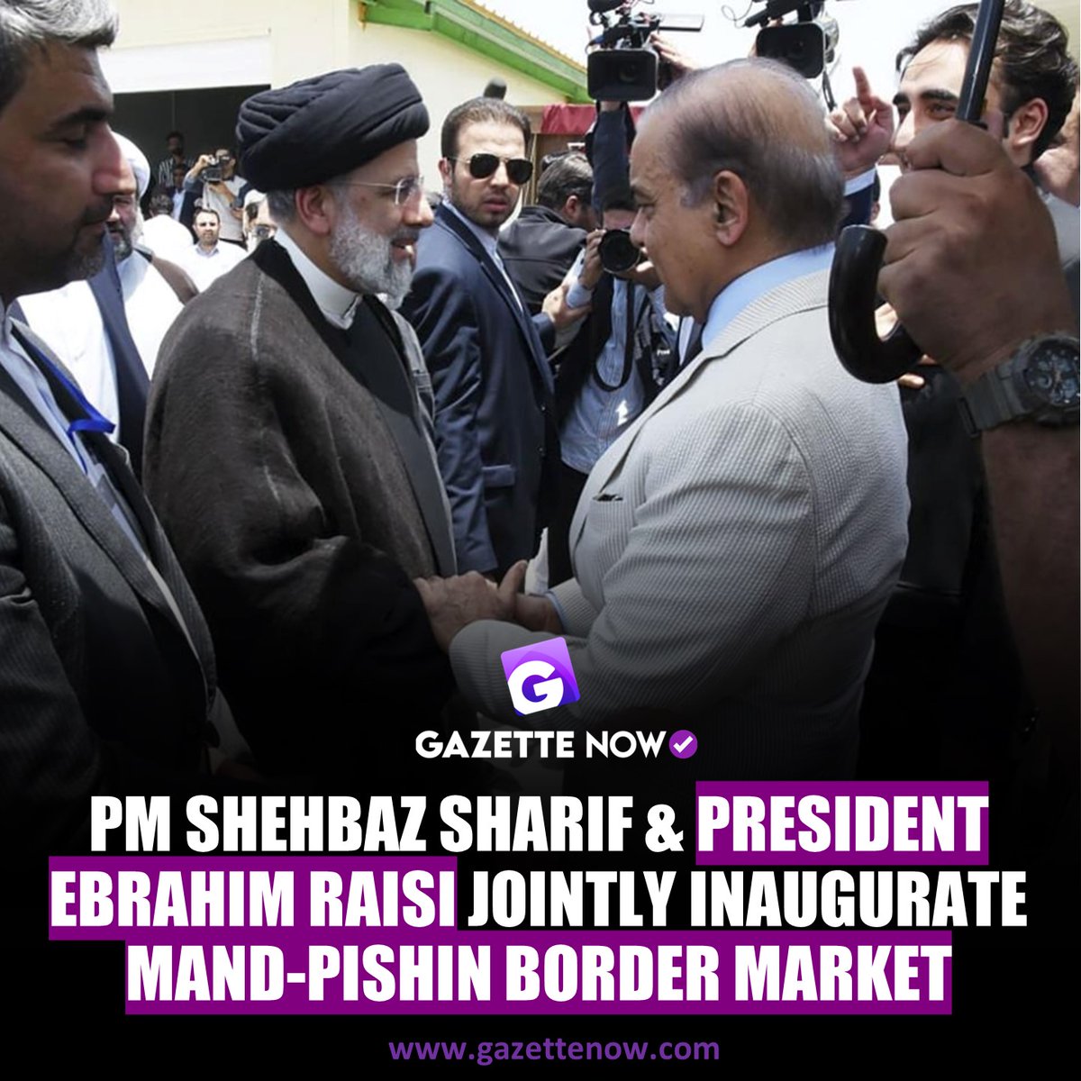 Read More ➡ gazettenow.com/shehbaz-sharif…

#ShehbazSharif #EbrahimRaisi #mandpishinmarket #pakiranborder #gazettenow #businessnow #trendingnow